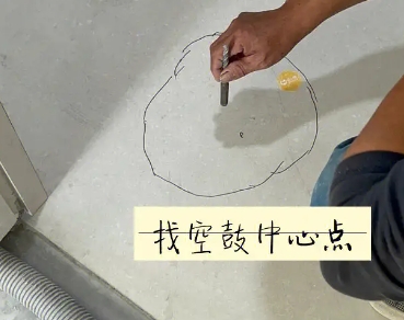 松山瓷砖空鼓维修公司分享砂料配比不正确在瓷砖铺贴过程中可能导致以下问题
